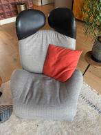 Vintage Lounge Chair Model Wink By Toshiyuki Kita, Huis en Inrichting, Fauteuils, Ophalen, Gebruikt, Retro
