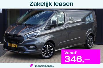 Ford Transit Custom 320 2.0 TDCI L2H1 Sport | 185 PK | Autom beschikbaar voor biedingen