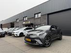 Toyota C-HR 1.8 Hybrid Executive | 2E EIGENAAR | 12MND GARAN, Auto's, Toyota, 4 cilinders, Leder en Stof, Origineel Nederlands