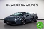 Lamborghini Gallardo 5.0 V10 Spyder e-gear Btw auto, Fiscale, Automaat, Gebruikt, Cabriolet, Bedrijf
