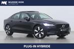 Volvo S60 T8 Recharge Plus Dark | Panoramadak | 360 Camera |, Auto's, Volvo, Stof, Gebruikt, Euro 6, 4 cilinders