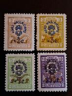 Litouwen 1926 Charity stamps, Ophalen of Verzenden, Overige landen