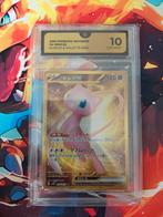 Mew ex Full Art Gold - Japans - Gegraded 10, Hobby en Vrije tijd, Verzamelkaartspellen | Pokémon, Ophalen of Verzenden, Nieuw