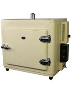 1950s Dokters Meubel - Steriliseerkast - Opbergkastje, Antiek en Kunst, Ophalen