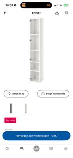 Badkamerkast met melkglas deur, Huis en Inrichting, Kasten | Kledingkasten, Ophalen, Minder dan 50 cm, Gebruikt, Glas