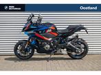 BMW M 1000 XR | M Competition Package (bj 2025), Meer dan 35 kW, Toermotor, 999 cc