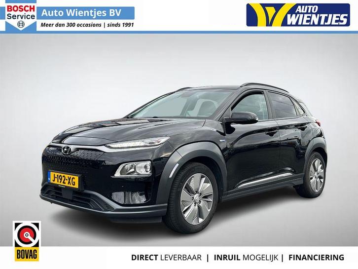 Hyundai Kona EV Fashion 64kWh 3-Fase | SOH 100% | Navi | Cam, Auto's, Hyundai, Bedrijf, Te koop, Kona, ABS, Achteruitrijcamera
