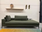 Nieuw Design on Stock Aikon Lounge element poef 255 Bank, Huis en Inrichting, Ophalen of Verzenden, Rechte bank, Stof, Driepersoons