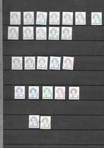 Koningin Beatrix inversie, Postzegels en Munten, Postzegels | Nederland, Verzenden, Na 1940, Postfris