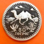 Mongolië 50 Tugrik 1976 Proof zilver wwf wnf, Postzegels en Munten, Ophalen of Verzenden, Zilver