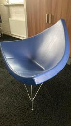 Vitra Coconut design, Huis en Inrichting, Fauteuils, Ophalen, Design, Leer, Zo goed als nieuw