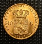 1897 Gouden 10 Gulden  Koningin Wilhelmina vergulding naslag, Verzenden, Goud, Koningin Wilhelmina, Losse munt