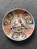Bieden Vintage Japanse wandplaat Imari stijl Handbeschilderd, Ophalen of Verzenden, Zo goed als nieuw, Servies