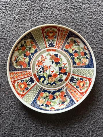Bieden Vintage Japanse wandplaat Imari stijl Handbeschilderd beschikbaar voor biedingen