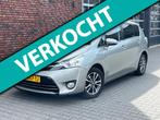 Toyota Verso 1.8 VVT-i Aspiration AchteruitrijCam/PDC/Clima/, Voorwielaandrijving, Euro 5, Met garantie (alle), Handgeschakeld