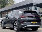 Volkswagen ID.4 FIRST ACTIE! BETAAL NU 50% 11450 DE REST IN, Auto's, Automaat, Achterwielaandrijving, Gebruikt, 495 min