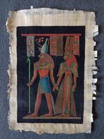 Papyrus Koningin Nefertari - in uitstekende staat, Antiek en Kunst, Ophalen of Verzenden