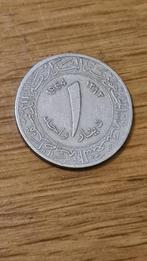 Algerije - 1 Dinar 1964 (D3), Postzegels en Munten, Munten | Afrika, Ophalen, Overige landen, Losse munt