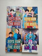 Boys run the riot manga set, Boeken, Meerdere comics, Japan (Manga), Ophalen of Verzenden, Zo goed als nieuw