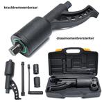 Krachtvermeerderaar / Momentversterker ( 7500 Nm ), Auto diversen, Verzenden