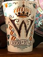 Een beker ter ere van 25 jaar koningin Wilhelmina uit 1923, Ophalen of Verzenden, Gebruikt