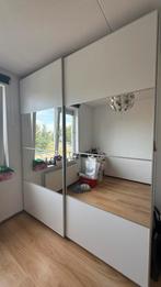 IKEA PAX MEHAMN, Ophalen of Verzenden, Zo goed als nieuw, 50 tot 75 cm, 200 cm of meer