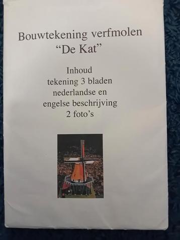 Bouwtekening molen De Kat. beschikbaar voor biedingen