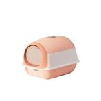 Kattenbak met Kap – Plastic Katten Toilet Box, Dieren en Toebehoren, Ophalen of Verzenden, Nieuw, Open