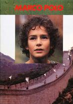 Marco Polo, Verzenden, Gelezen, Marco Polo, Azië