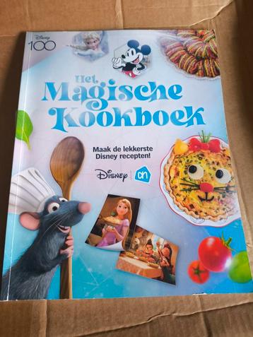 Disney 100 kookboek AH beschikbaar voor biedingen