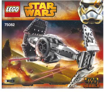 Lego 75078 TIE advanced prototype beschikbaar voor biedingen