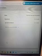 HP ProBook 4 G1i 14 inch AI  Core Ultra 5 225U 16GB DDR5, Hp, HP, Zo goed als nieuw, SSD