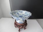Chinees, Ophalen of Verzenden