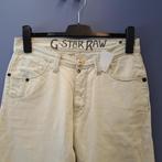 G-Star gstar wit blauwige jeans Locker Regular W32 L32 42701, Maat 46 (S) of kleiner, Ophalen of Verzenden, G-Star, Wit