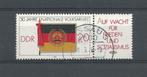 DDR 1986, Michel 3001, gestempeld., Postzegels en Munten, Postzegels | Europa | Duitsland, DDR, Verzenden, Gestempeld