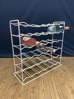 Vintage Flessenrek draadstaal wit staand, Huis en Inrichting, Woonaccessoires | Wijnrekken, Ophalen, Overige materialen, 50 tot 75 cm