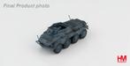 Sd Kfz 234/3 Schwerer Panzerspahwagen HobbyMaster HG4308, Hobby en Vrije tijd, Modelbouw | Auto's en Voertuigen, Overige merken