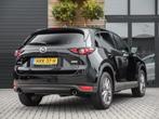 Mazda CX-5 2.5 SkyActiv-G 194 Luxury Leer Bose ACC 360, Auto's, Mazda, 4 cilinders, 2000 kg, Zwart, Bedrijf