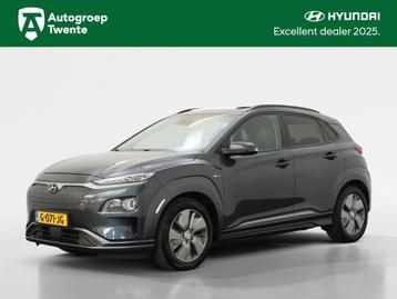 Hyundai Kona EV Premium 64 kWh | Panoramadak | Leer | Naviga beschikbaar voor biedingen