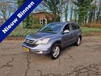 Honda CR-V 2.0i AUTOMAAT, 2012 nette staat! (bj 2012), Auto's, Honda, Automaat, Euro 5, Gebruikt, 4 cilinders