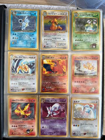 Japanse vintage holo pokemon kaarten beschikbaar voor biedingen