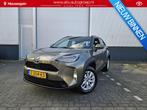Toyota Yaris Cross 1.5 Hybrid Active | 5x op voorraad, diver, Stof, Gebruikt, 116 pk, 23 km/l