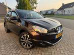 Nissan Qashqai 1.6 360 [bj 2013] Panorama|Camera|Stoelverwar, Auto's, Nissan, Voorwielaandrijving, Gebruikt, 1225 kg, 4 cilinders