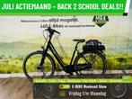 E-Bike! Multicycle! Middenmotor! Garantie + Onderhoud! TOP!, Fietsen en Brommers, Elektrische fietsen, Overige merken, Gebruikt