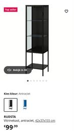 Vitrinekast Rudsta, Ophalen, Zo goed als nieuw