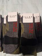 Falke ergonomic sokken, Overige kleuren, Falke, Ophalen of Verzenden, Nieuw
