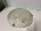 Te Koop : Plafondlamp Plafonnière Griekse Stijl Massive, Huis en Inrichting, Lampen | Plafondlampen, Ophalen of Verzenden, Zo goed als nieuw