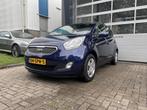 Kia Venga 1.4 CVVT Seven Orig. NL 10405 1.4 CVVT Seven, Auto's, Voorwielaandrijving, Euro 5, Gebruikt, 4 cilinders