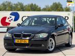 BMW 3-serie 316i Business Line | Navigatie | Climate Control, 65 €/maand, Gebruikt, Origineel Nederlands, Bedrijf