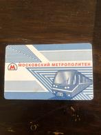 Metrokaart van de metro in Moskou, Tickets en Kaartjes, Trein, Bus en Vliegtuig